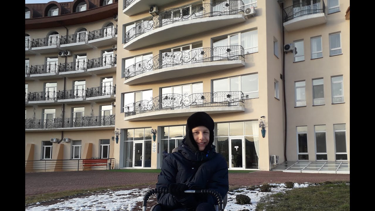 Трускавец. Международный Реабилитационный Центр Козявкина.
