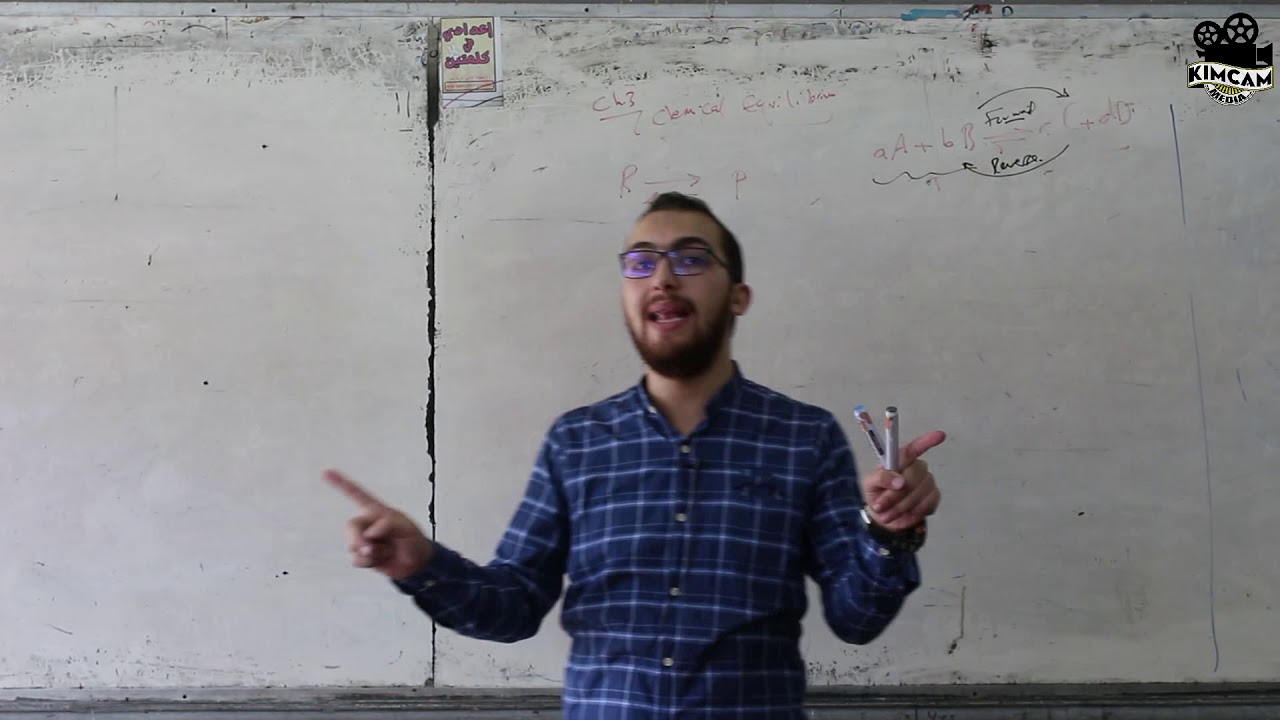 Section 7 - Chemical equilibrium