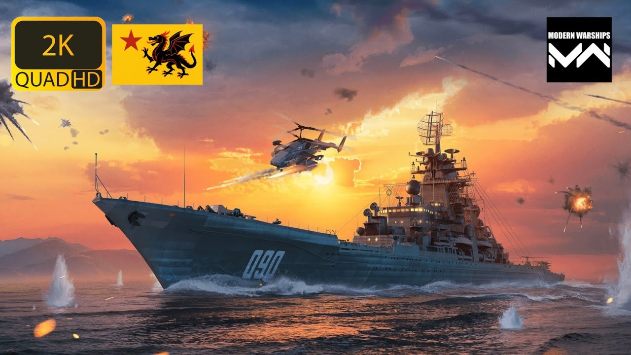 MODERN WARSHIPS 