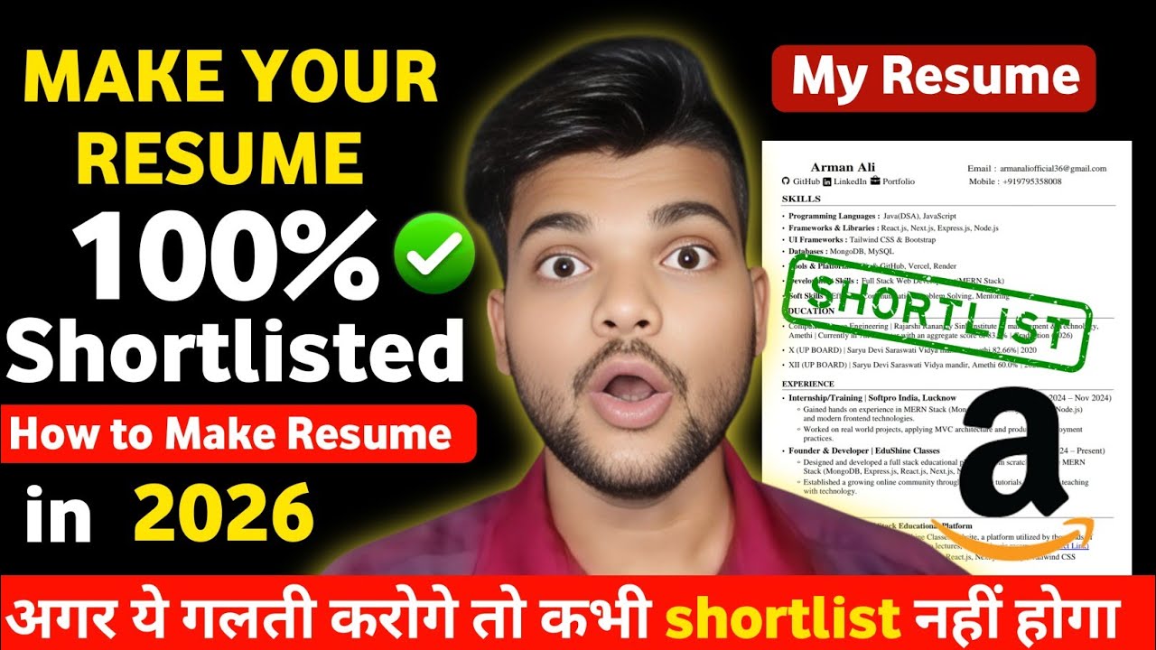 🔴Resume ऐसा बनाओ की HR खुद Call करे | How to make ATS Friendly Resume 2026 |Resume Kaise banaye 2026