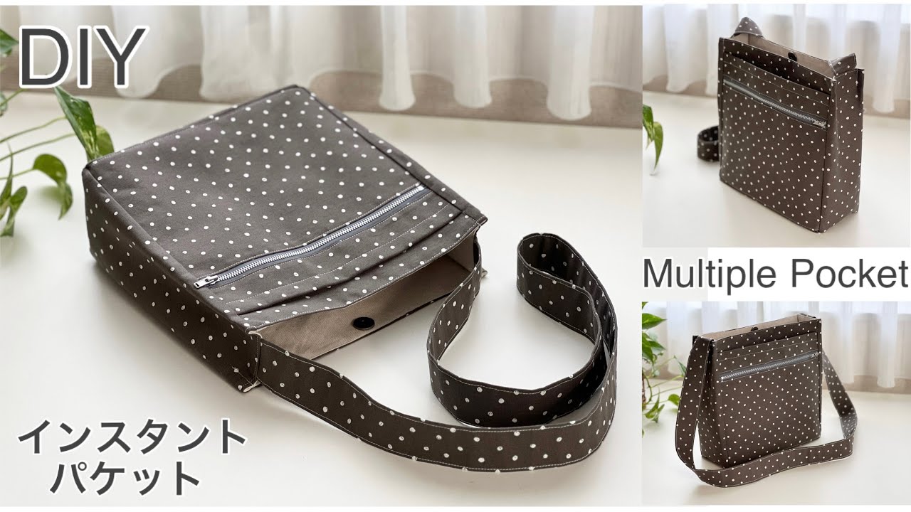 ワイドポケットいっぱいショルダーバッグ, Multiple, Wide Pocket Shoulder Bag, Easy Sewing Tutorials
