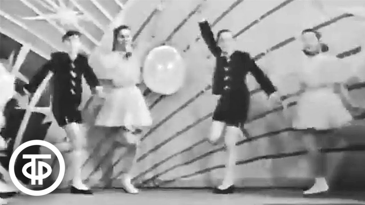 Детский хореографический ансамбль “Школьные годы” - Танец 