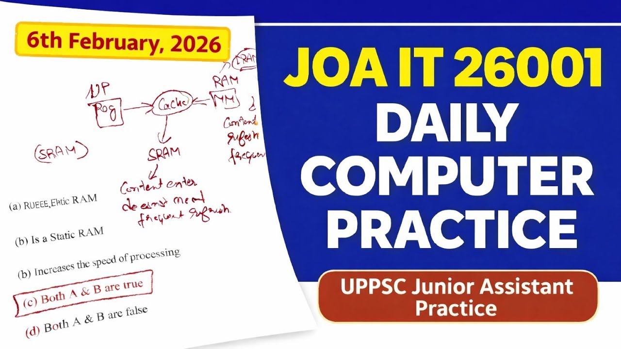 JOA IT Post Code 26001 | UPPSC Junior Assistant 2026| Himachal Pradesh | 🎯#joait26001
