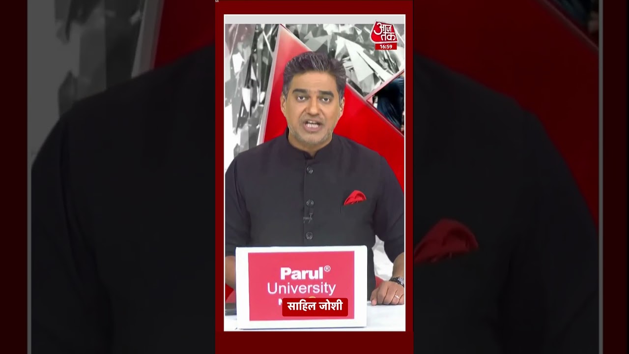 Dharmendra Pradhan के इस्तीफे की मांग पर देशभर में मांग तेज | #dharmendrapradhan #neetprotest #nta