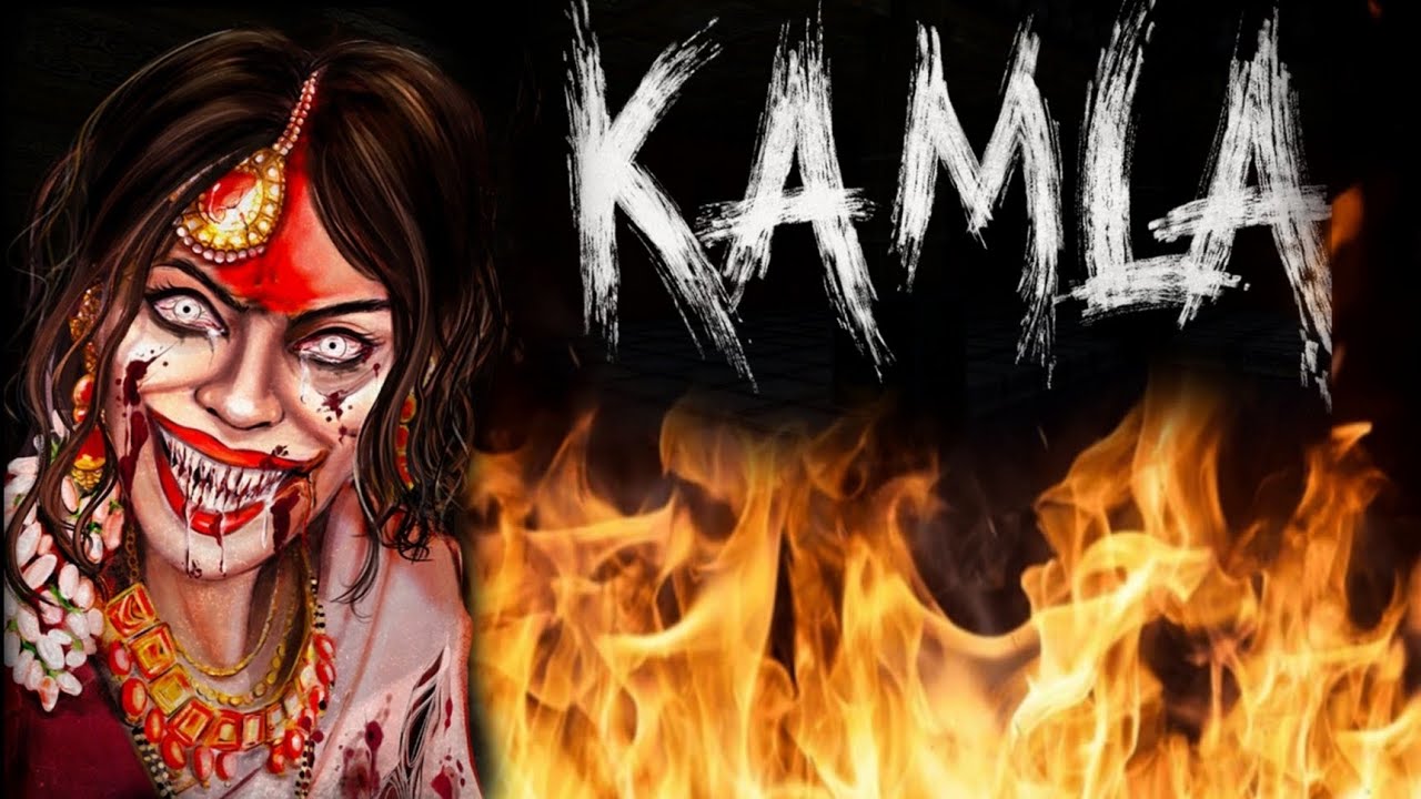 👻KAMLA HORROR ESCAPE GAMEPLAY 👹 KAMLA INDIAN HORROR STORY 👻(ayan gaming AS25)