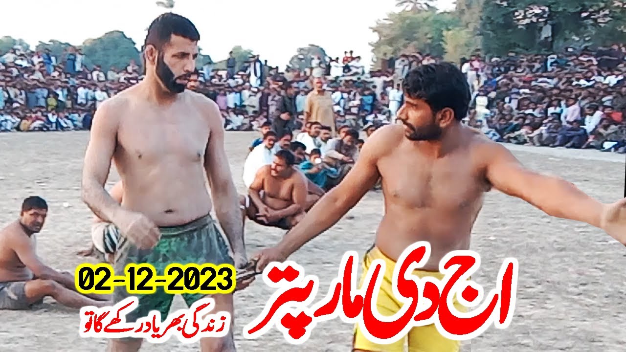 New Kabaddi Match Dangal 2023 | Javed Jatto Vs Shikra Baloch, Jatto Ki Mar Zindagi Bar Yaad Rahe Gi
