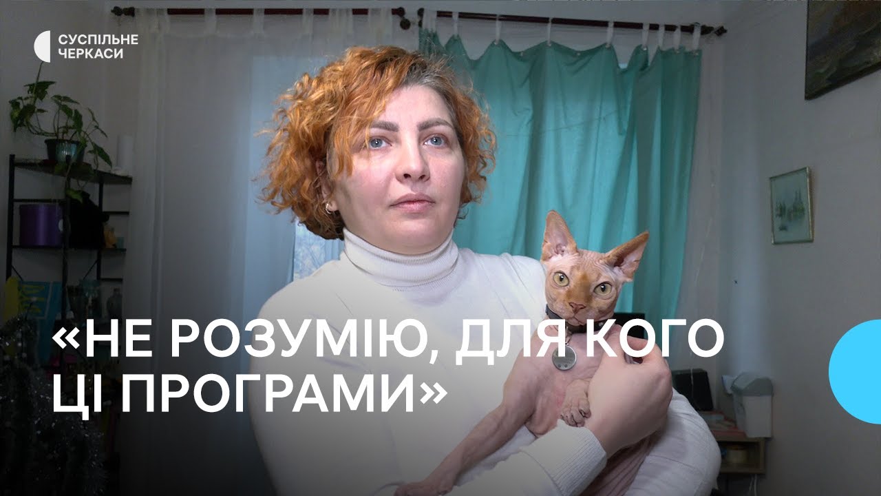 Субсидія на оренду житла: чи зможуть переселенці отримати гроші