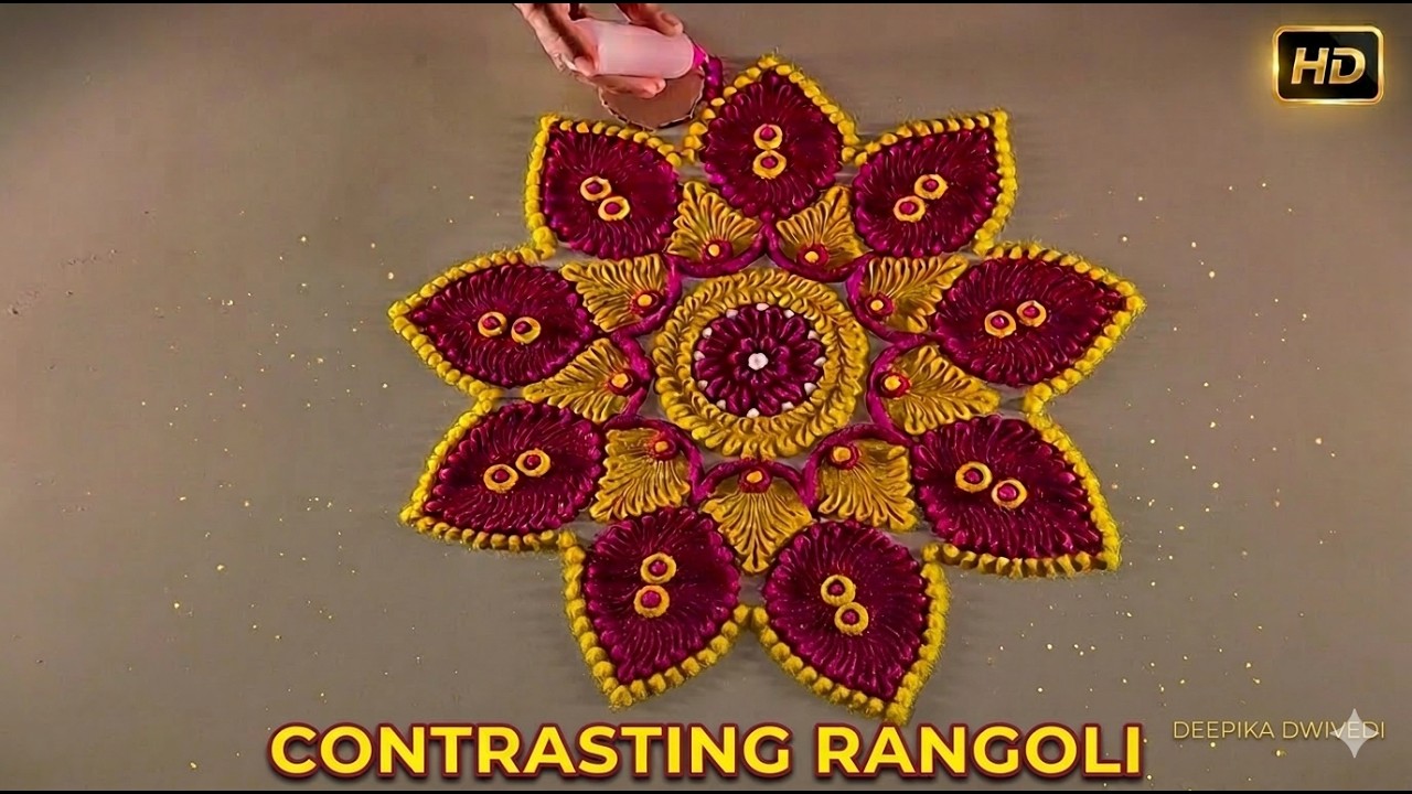 Amazing Contrasting Color Rangoli Design 😍✨ | Easy Step-by-Step for Beginners