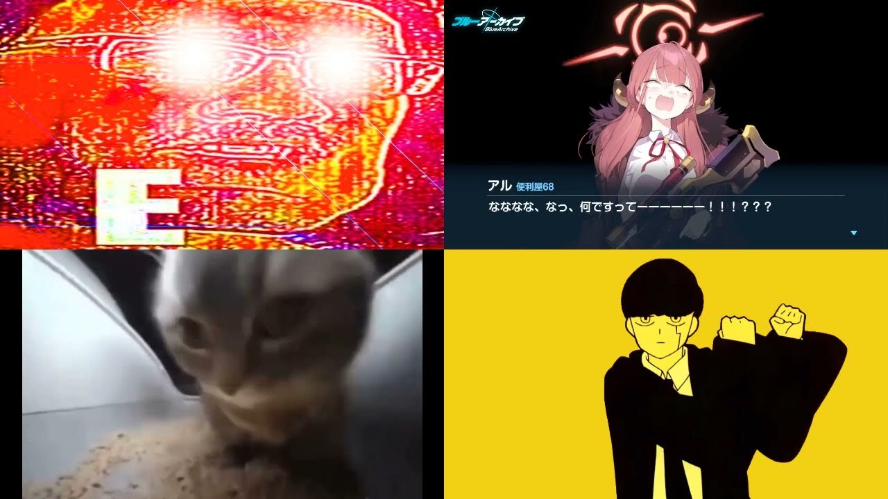 RUSH E 2×Unwelcome School×chipi chipi chapa chapa×Bling-Bang-Bang-Born 【マッシュアップ】