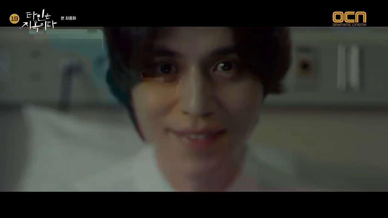 [rus sub] Yoari - Blow Off (Strangers From Hell OST Part 3)