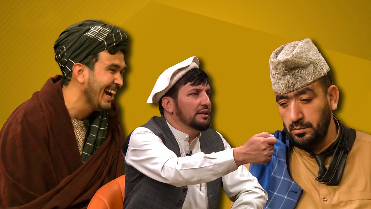 خپه نشې له نعمت الله کریاب سره / Khafa Nashe with Nematullah Karyaab