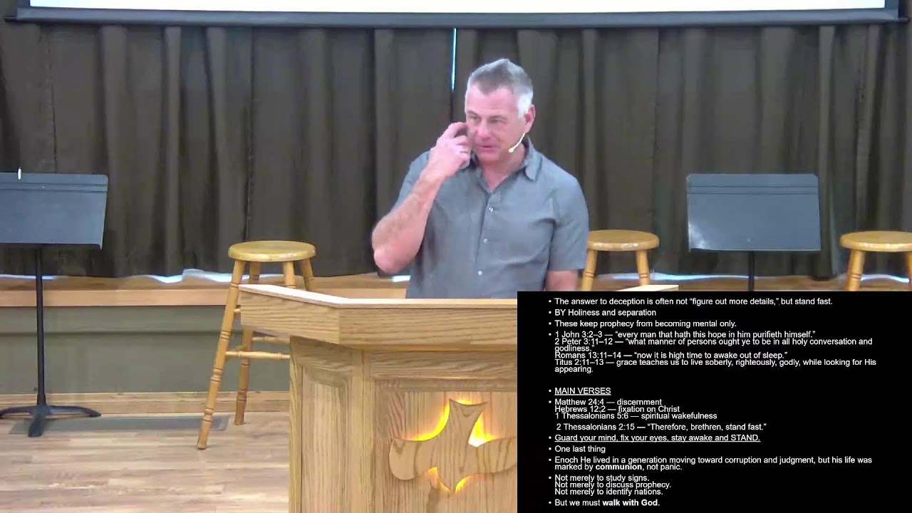 Wednesday Bible Study (Watching the Season)