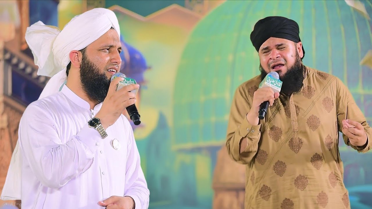 Grand Anual 1500 Year Mehfil e Milad 2025 | Bazm e Lasani Pakistan | Hafiz Tasawar Attari 