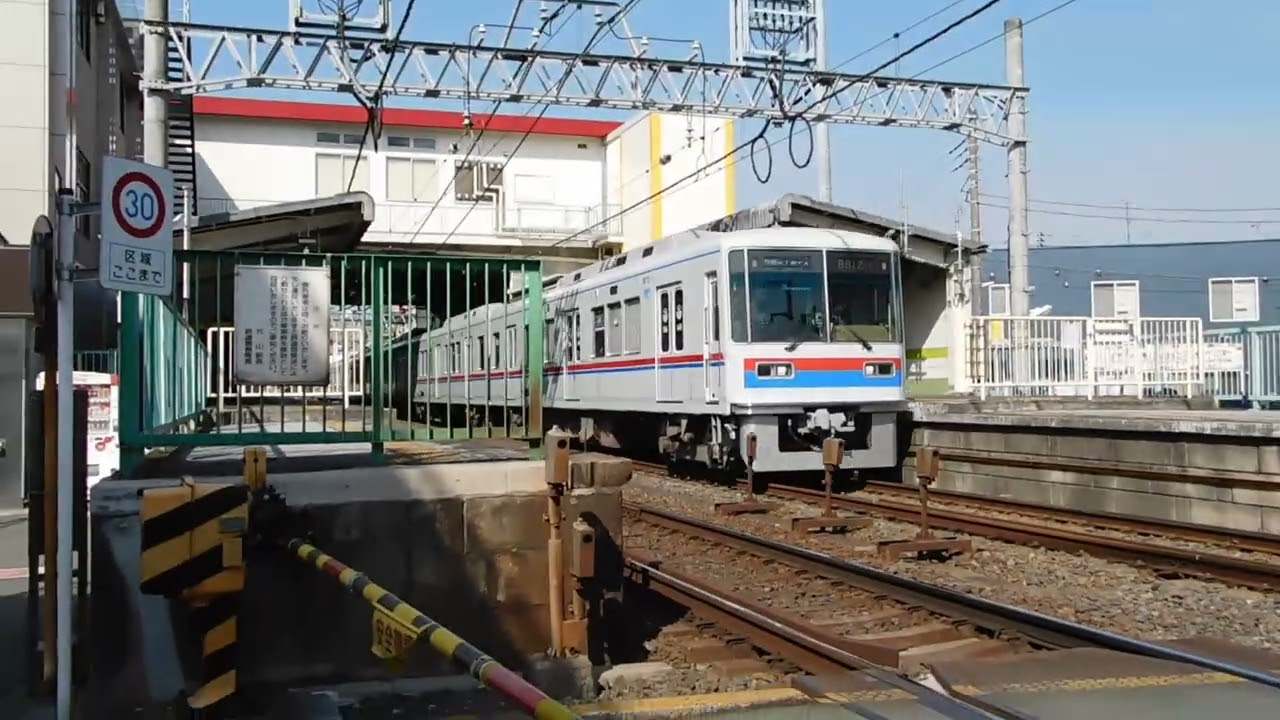 京成松戸線 京成カラー(5) 8800形(4) 元山駅発車する千葉中央行き　2026年2月14日土曜日撮影