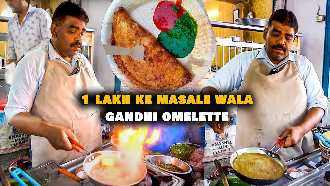 1 लाख के मसाला डालते हैं हम ऑमलेट बनाने में, Ghaziabad best gandhi 2 eggs omlette only in 100 rs