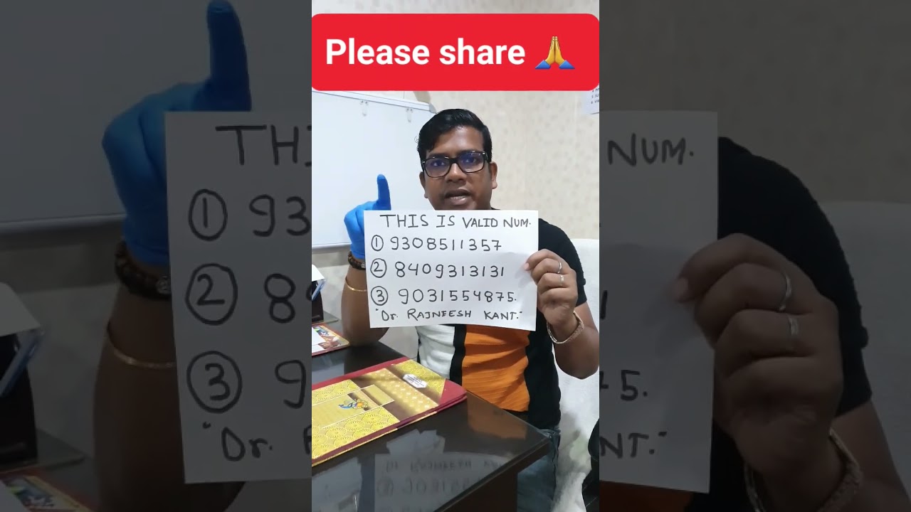 please 🙏 share 🙏