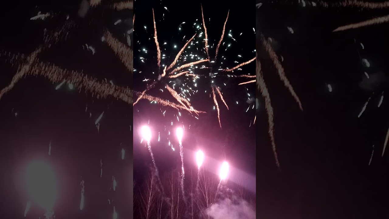 Uusi Vuosi 2024-25 Multivision ilotulite