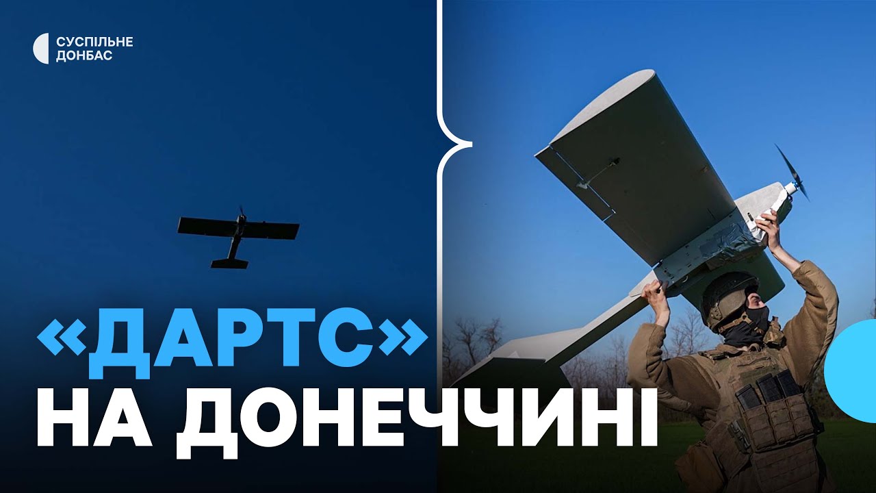 Як бійці 12-ї бригади «Азов» випробовують літак-камікадзе «Дартс» на Донеччині