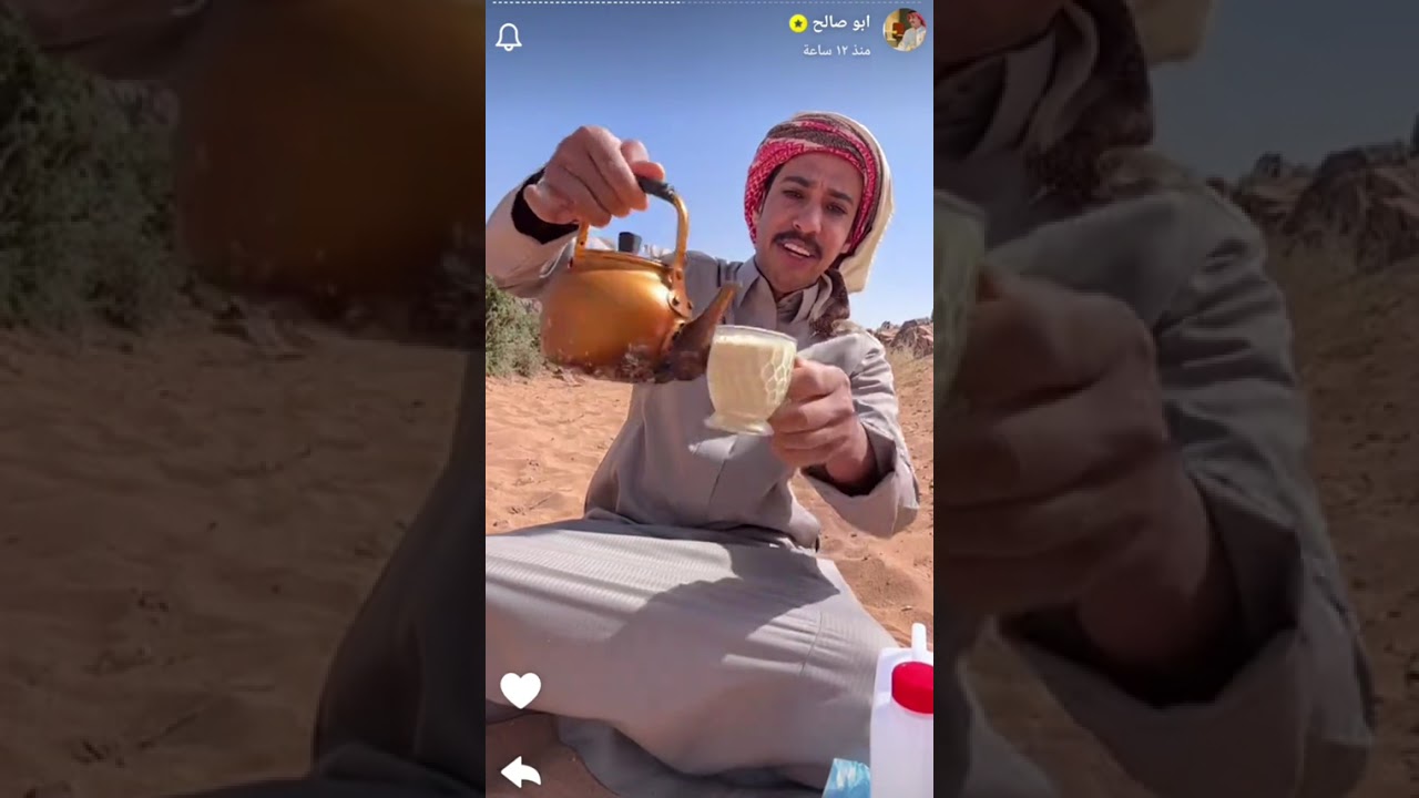 سنابات #ابوصالح  كاملة بتاريخ 17 فبراير 2026, مشاهدة ممتعة🫡🔥 #قروب_ابو_حصه #اكسبلورexplore  