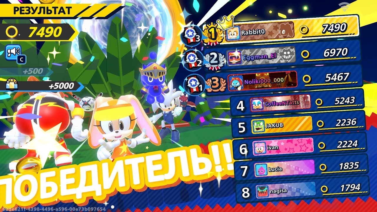 SONIC RUMBLE 3 СЕЗОН ИГРАЕМ ЗА КРИМ