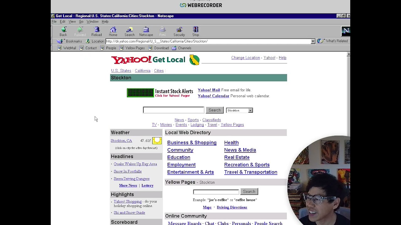Как выглядела поисковая система Yahoo в 1996 году!