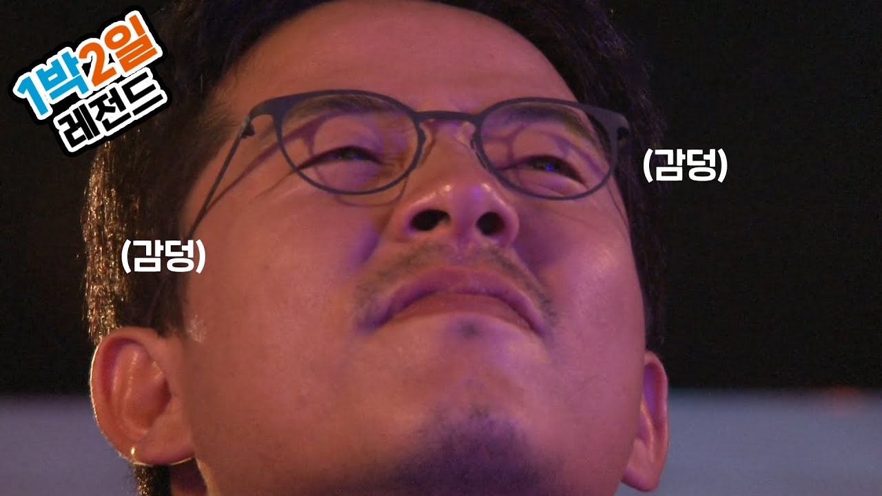 [1박2일 시즌3 레전드 #26] 준호 깜짝 놀래켜주기 | KBS 140907 방송