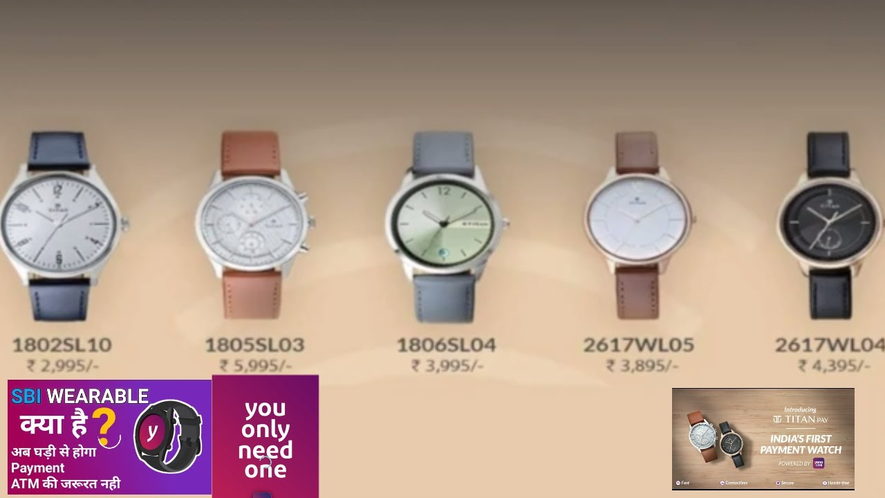 #titanpaymentwatch Titan payment watch price,features,models|powered by yono sbi| yono sbi pay watch