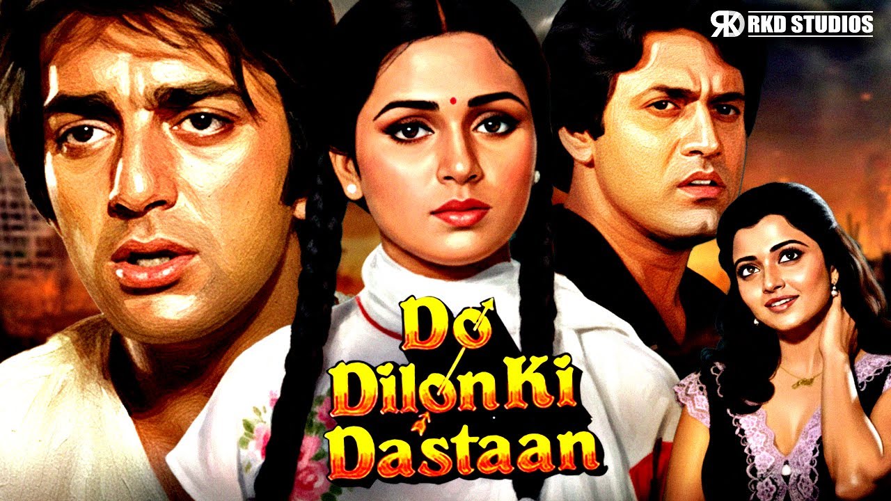 Do Dilon Ki Dastaan Hindi Full Movie | Sanjay Dutt, Padmini Kolhapure, Kader Khan | Romantic Drama
