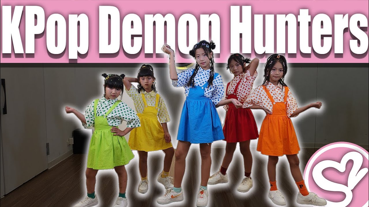 Super Sweet 舞蹈學院 Kelly老師 / KPop Demon Hunters - 'Golden' / MV COVER包班成果紀錄