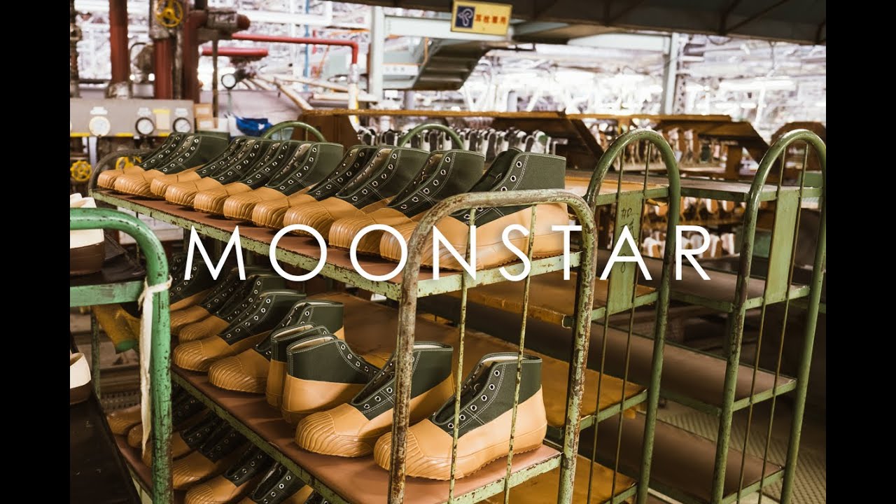 ムーンスターの久留米工場で、あのシューズの製造現場を見てきました。