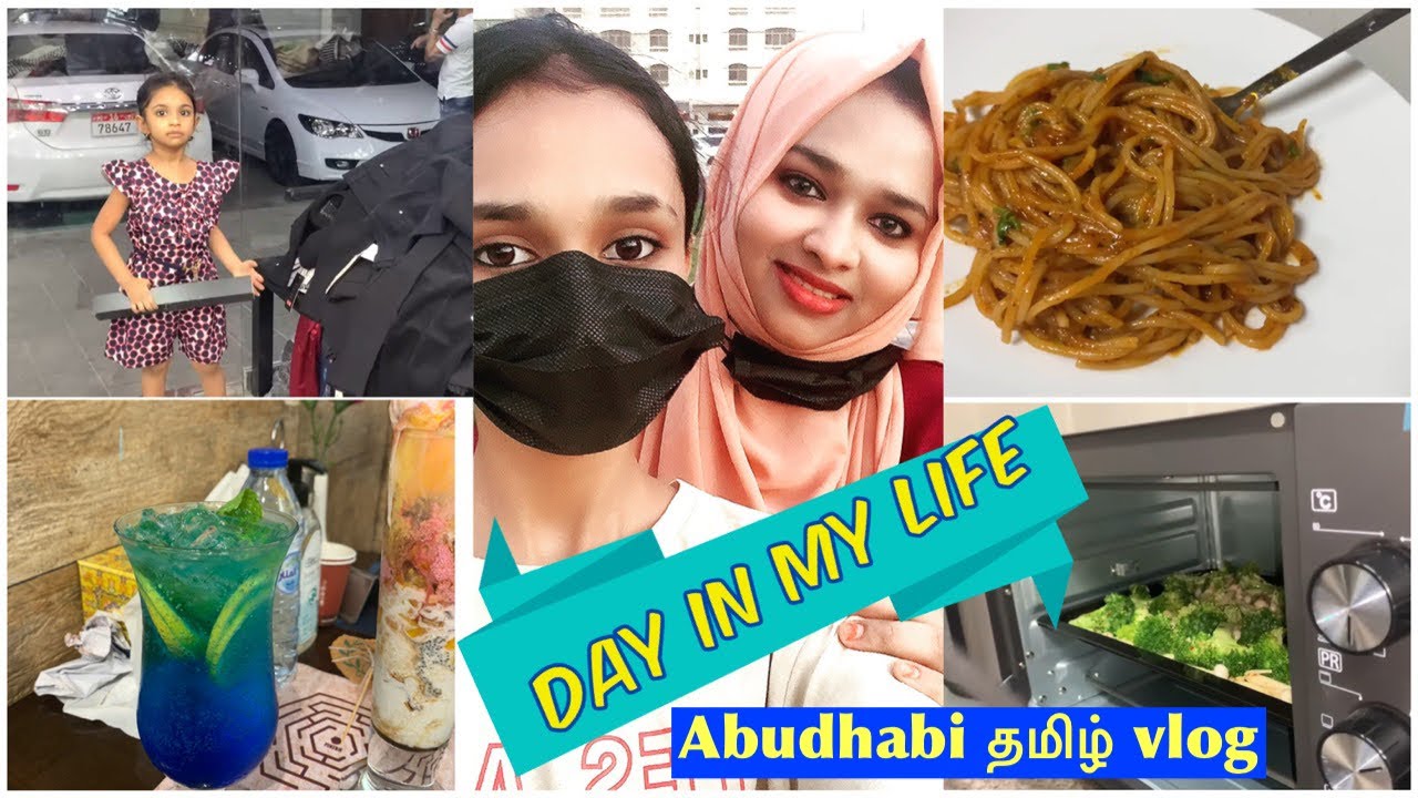 Summer shopping 🥰😇/ Red Sauce Pasta & Baked Enoki Broccoli/ Day In My Life/ ZanaVlogs/ Tamil Vlog