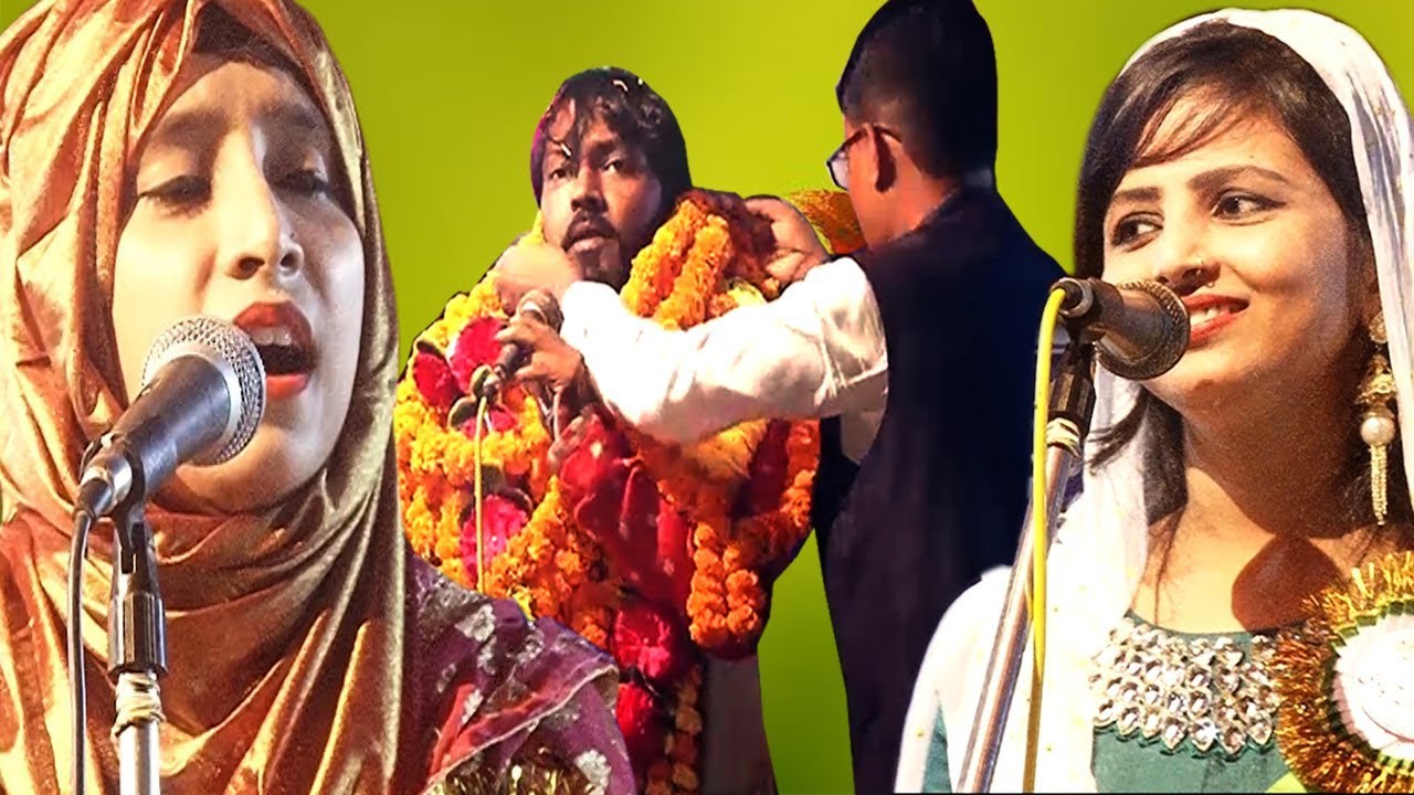 FULL VIEDOS,Bihar,Tahriq e Urdu Adab,2019.