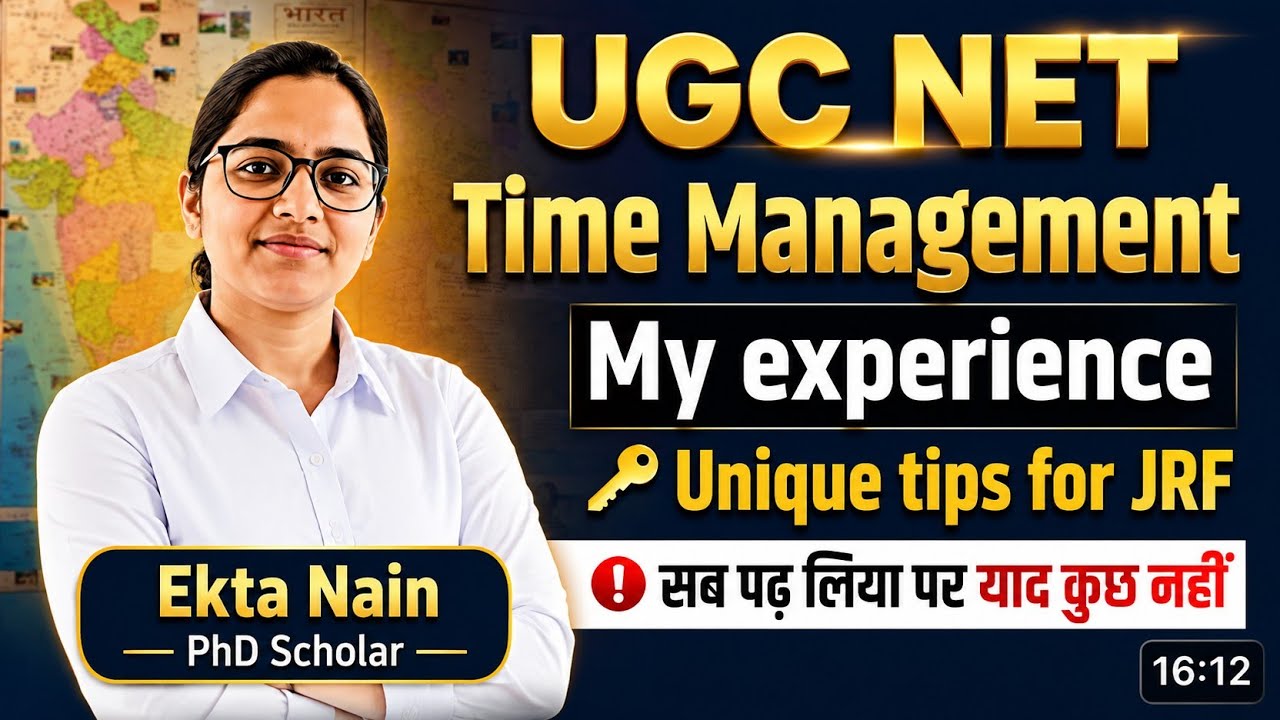 UGC NET Preparation Strategy 2026 | How to Clear JRF in June 2026 | UGC NET Preparation 