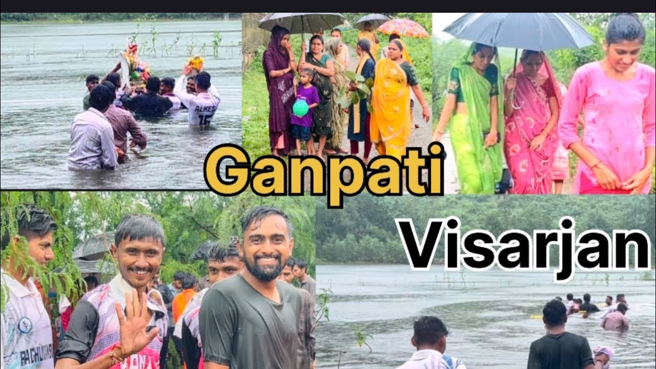 Ganpati Visarjan Full Video | Valagota |#vlog#ganpati#visarjan