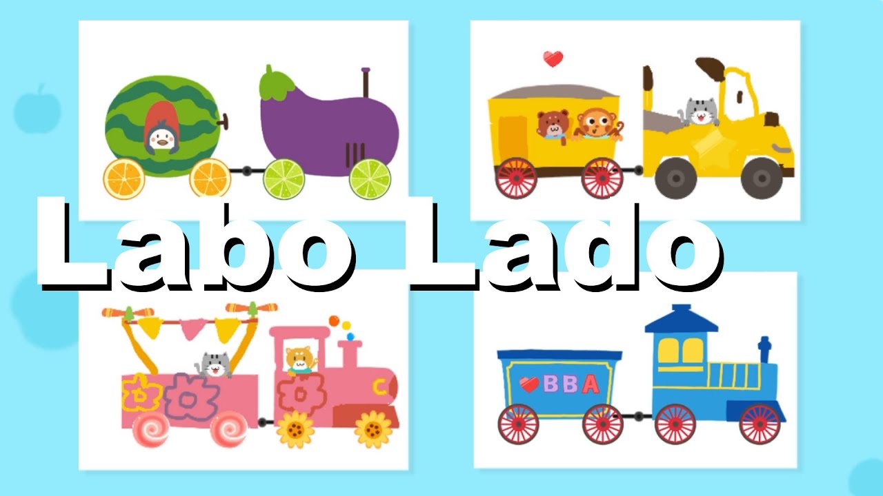 Labo Train(4+)