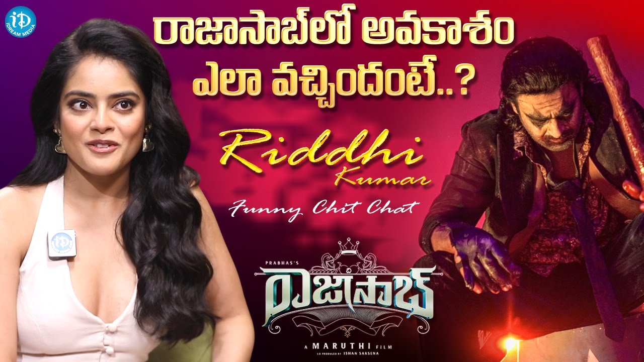Actress Riddhi Kumar Funny Chit Chat | The Raja Saab | Prabhas | iDream Podcast