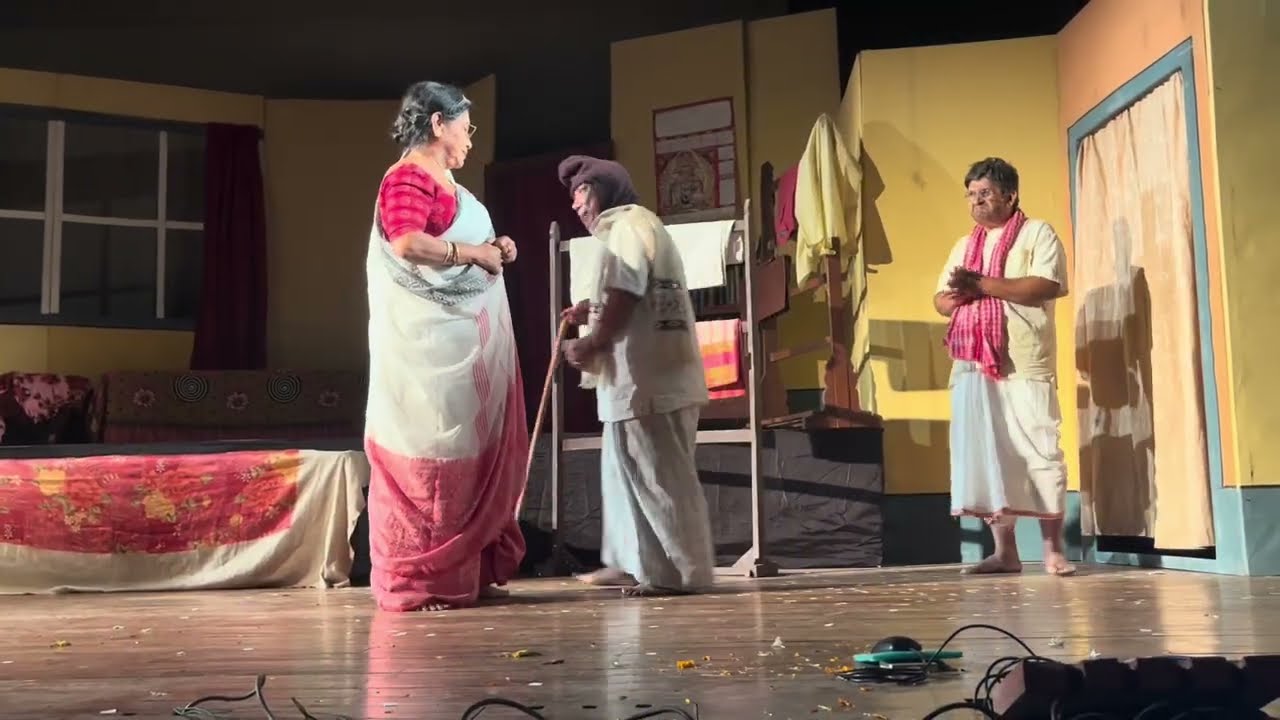 Natok - Dampoti - Part 1 - Chakraborty Para Torun dol - Bally