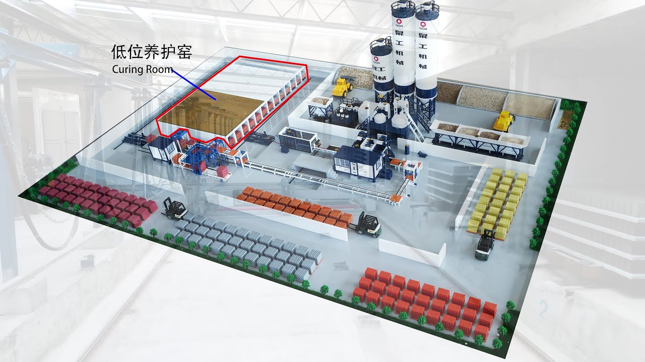 QGM QT10 Fully Automatic Brick  Machine with Ferry Car & Cubing System in Shanghai