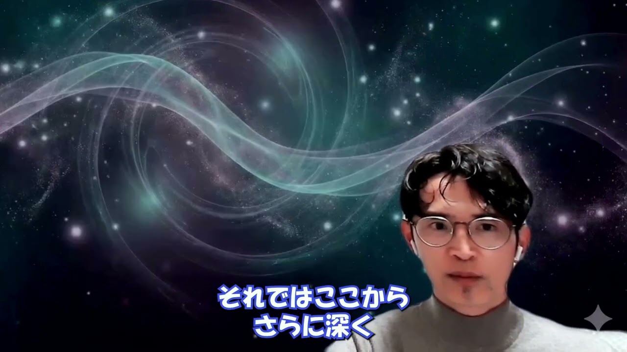 テスト①