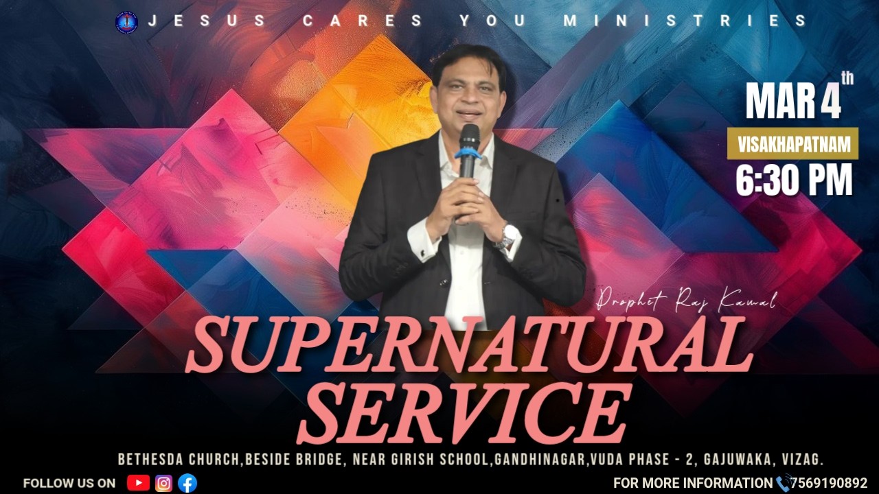 SUPERNATURAL SERVICE  | 4-03-2026 | Prophet Raj kamal | #vizag  | #jcym #gospel