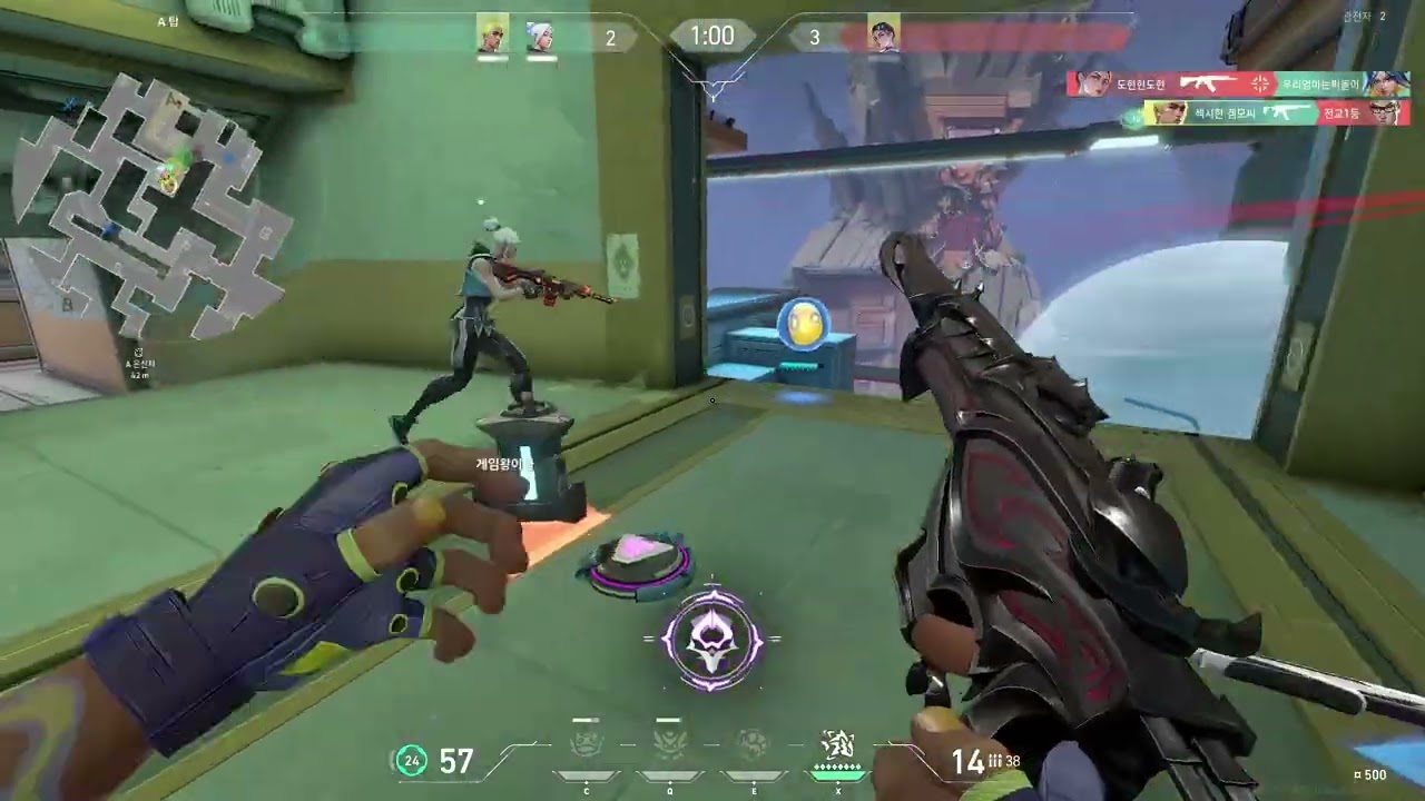 1개월만에 에이스