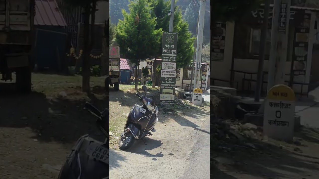 काकडी घाट शिव मंदिर ♥️ नीम करोली बाबा आश्रम 👏👏🚩