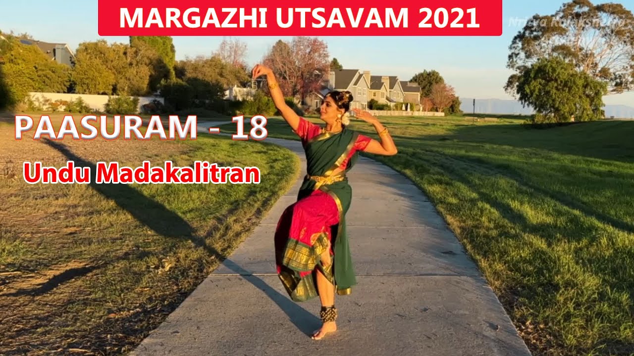 Undu Madakalitran - Pasuram 18 | Thiruppavai Paasuram | Margazhi Utsavam