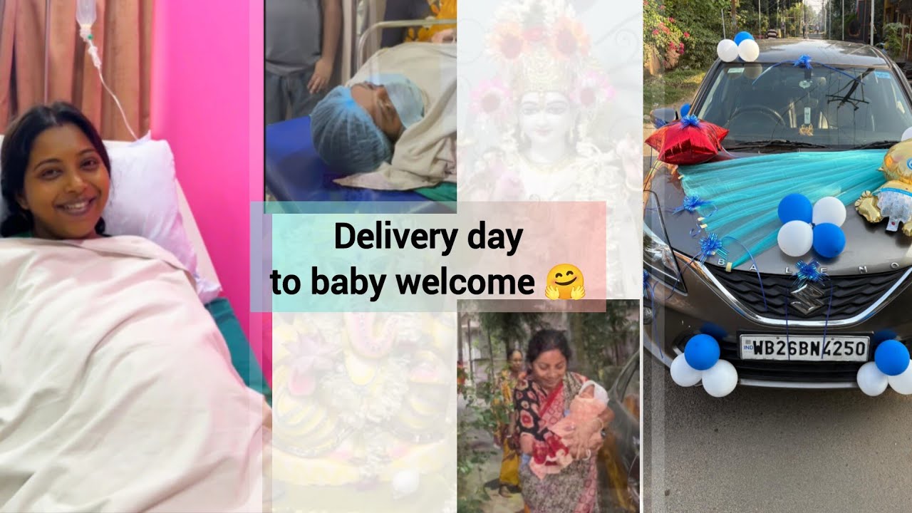 Delivery Day🔱ll Birth Vlog👶ll Welcome Baby✨ll New Beginning ll #birthvlog  #newbor #dailyvlog #viral
