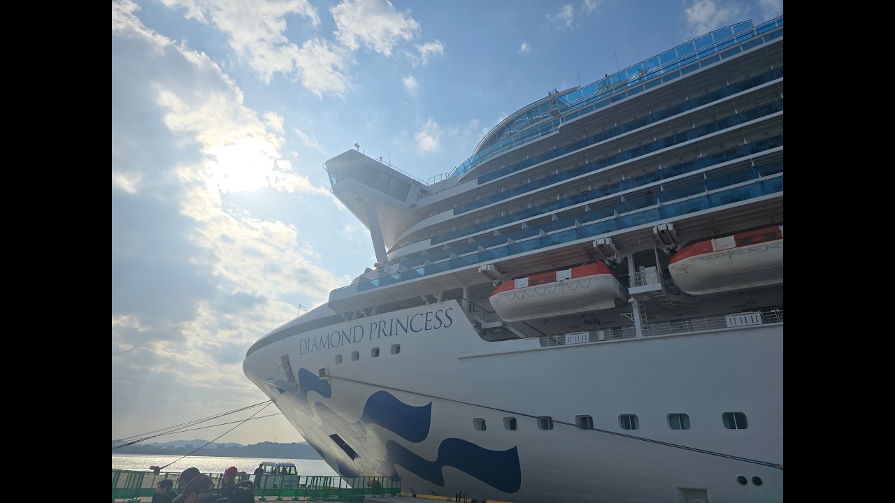 Diamond Princess ship tour, 11 Day Japan cruise on Diamond Princess March 2026 