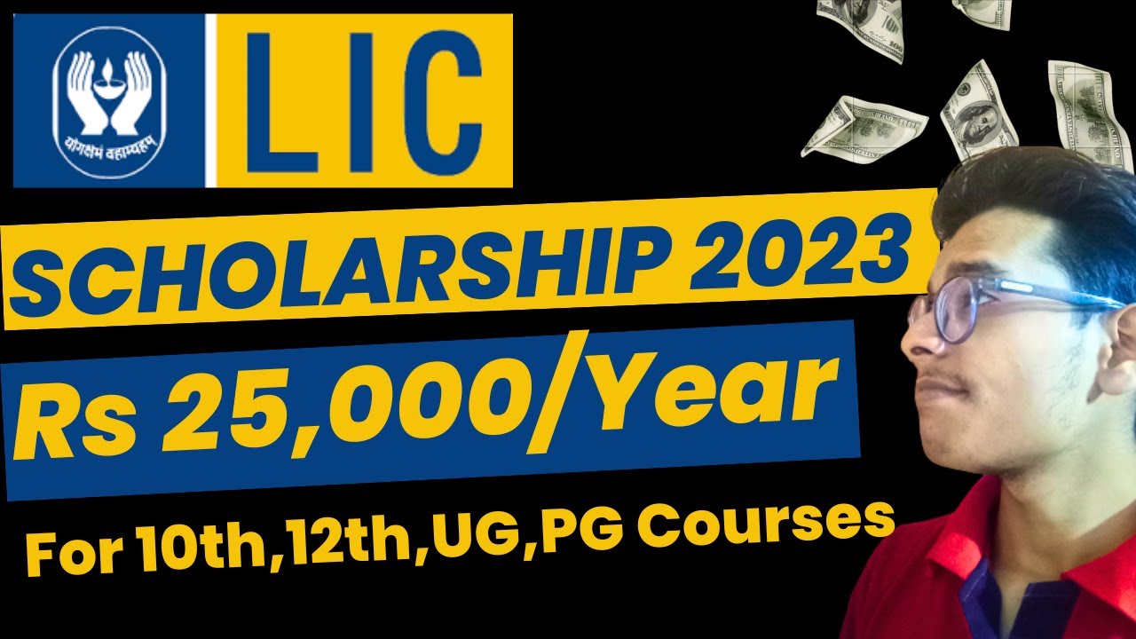 Lic hfl vidyadhan scholarship 2023 || Lic vidyadhan || LIC || RISHABH JAIN OFFICIAL