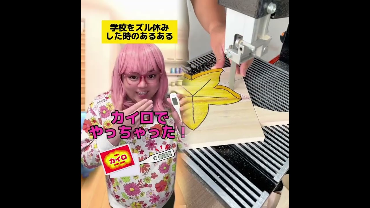 POV 最高の作品 (@tomo_su1) 🥉ASMR リラックスストーリーコレクション | TikTok の POV コレクション