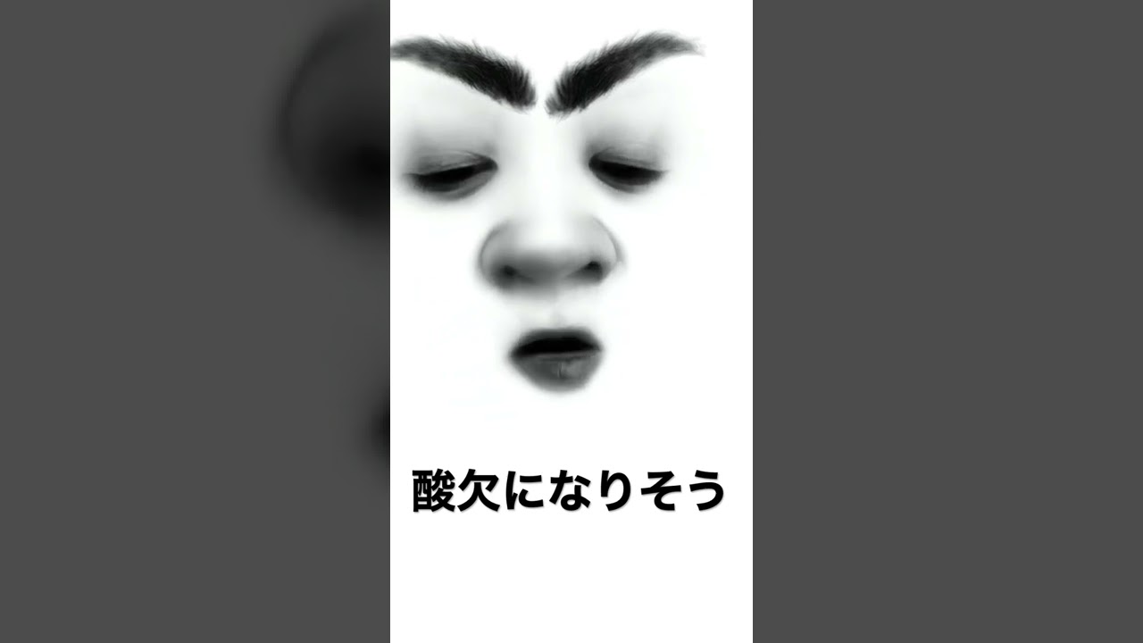 クリックロールとハンクラの課題で酸欠になりそう　#beatbox