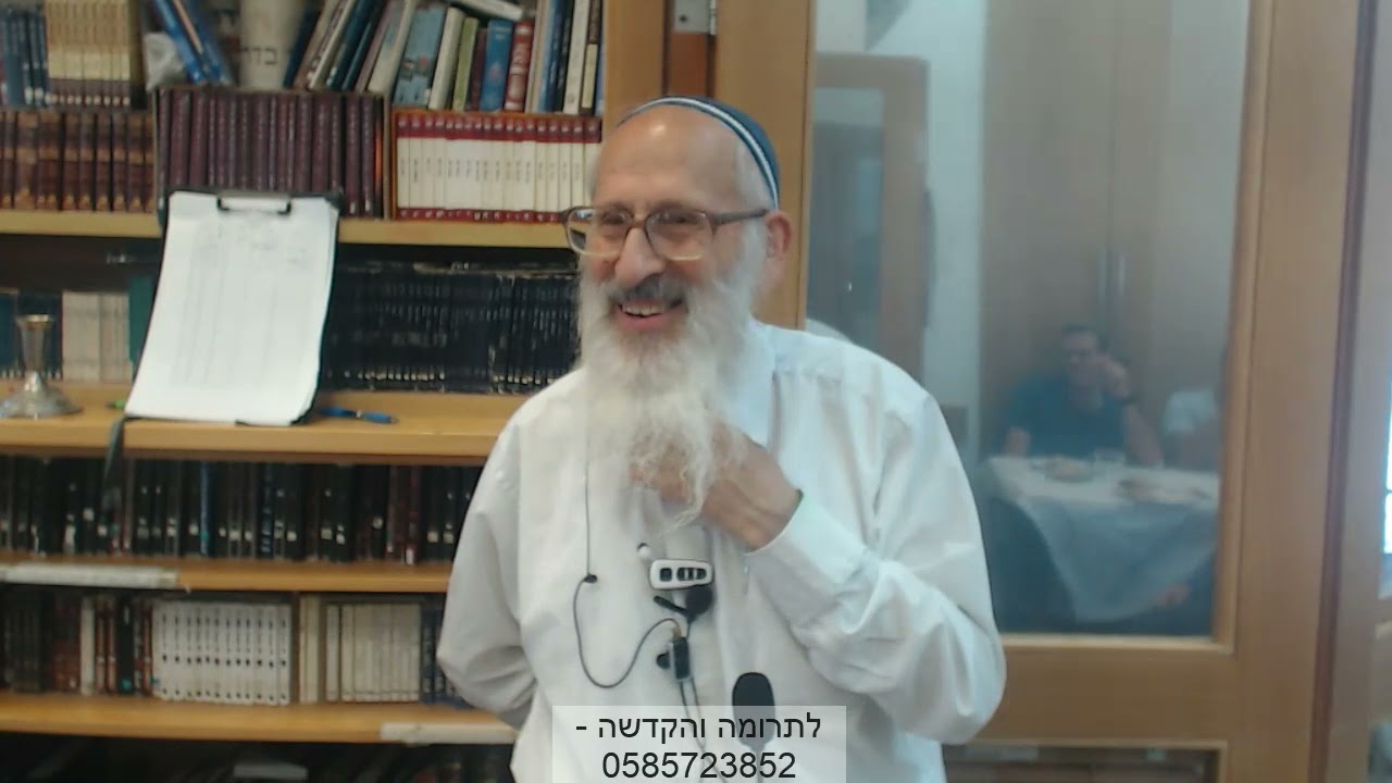 שמירת הלשון - (1) הקדמה א' | מה זה לשון הרע? - הרב שלמה אבינר