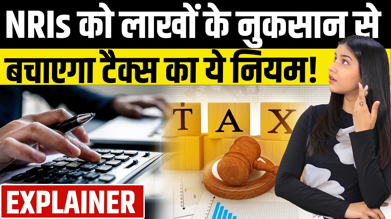 NRE vs NRO Tax Rules 2026: FD Tax Savings, DTAA Benefits & RNOR Status Explained for NRIs Explained